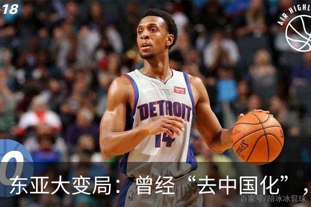 东亚大变局：曾经“去中国化”，现在都在后悔！